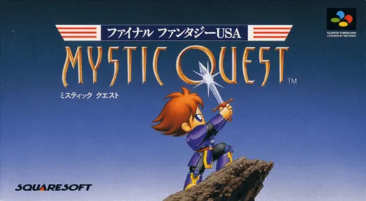 Final Fantasy USA - Mystic Quest (Japan)